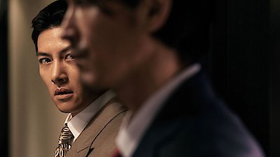 The Worst of Evil Season 1 Episode 6