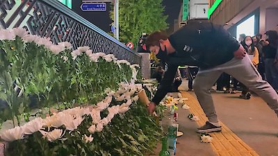 Crush Season 1 Episode 2