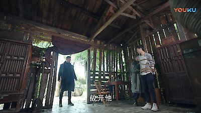 Guardian Season 1 Episode 13