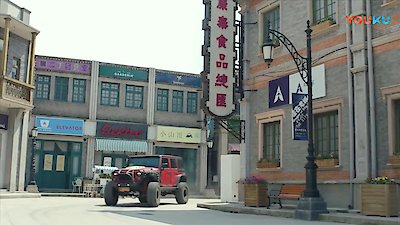 Guardian Season 1 Episode 14