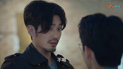 Guardian Season 1 Episode 15