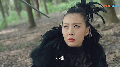 Guardian Season 1 Episode 21