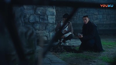 Guardian Season 1 Episode 32