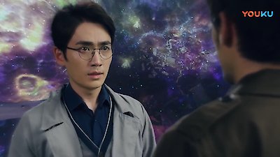 Guardian Season 1 Episode 35