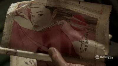 Samurai Girl Season 1 Episode 2