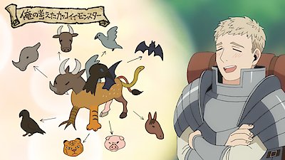 Delicious in Dungeon Season 1 Episode 2