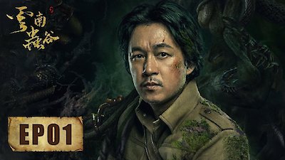 Candle in the Tomb: The Worm Valley Season 1 Episode 1