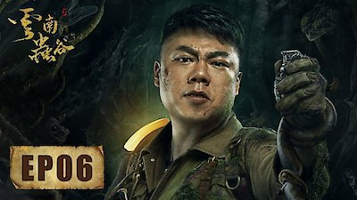 Candle in the Tomb: The Worm Valley Season 1 Episode 6