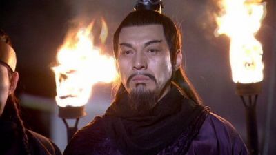 Emperor of the Sea Season 1 Episode 34