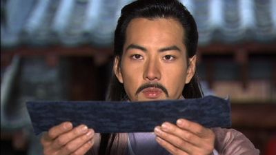 Emperor of the Sea Season 1 Episode 17