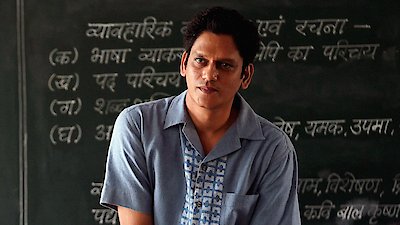 Dahaad Season 1 Episode 1