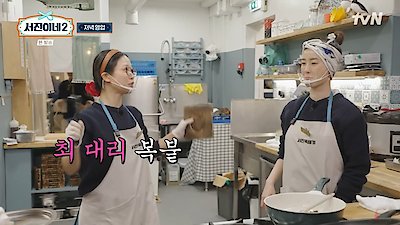 Jinny's Kitchen Season 2 Episode 4