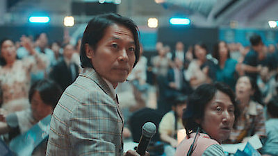 Goodbye Earth Season 1 Episode 3