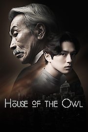 House of the Owl