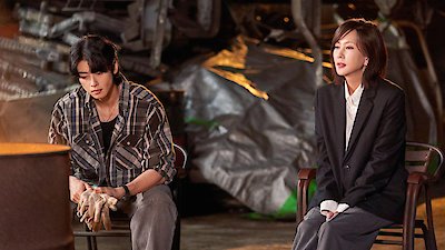 Wonderful World Season 1 Episode 6