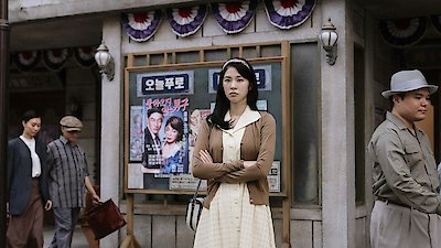 Chief Detective 1958 Season 1 Episode 3