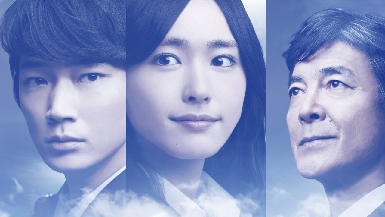 Public Affairs Office in the Sky