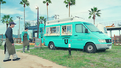 The Boyfriend Season 1 Episode 2