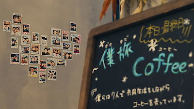 The Boyfriend Season 2 Episode 14