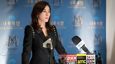 Red Swan Season 1 Episode 1