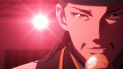 Ya Boy Kongming! Season 1 Episode 6