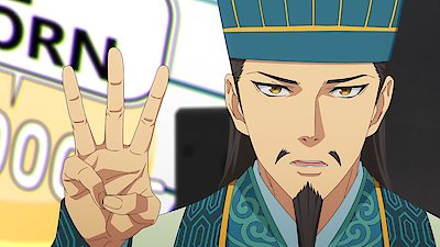 Ya Boy Kongming! Season 1 Episode 7