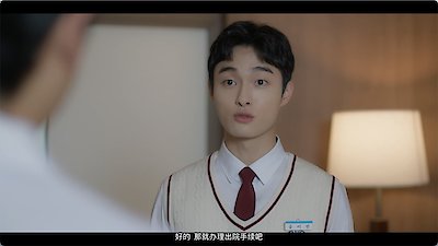 High School Return of a Gangster Season 1 Episode 8