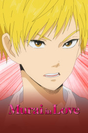 Murai In Love