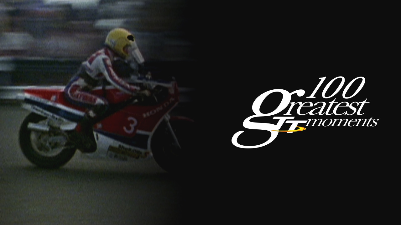 100 Greatest TT Moments