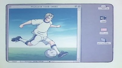 A.D. Police Season 1 Episode 9