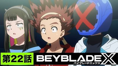 Beyblade X Season 1 Episode 22