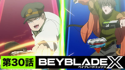 Beyblade X Season 1 Episode 30