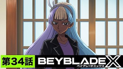 Beyblade X Season 1 Episode 34