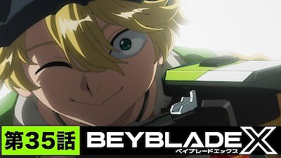 Beyblade X Season 1 Episode 35