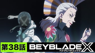 Beyblade X Season 1 Episode 38