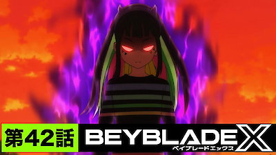 Beyblade X Season 1 Episode 42