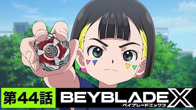 Beyblade X Season 1 Episode 44