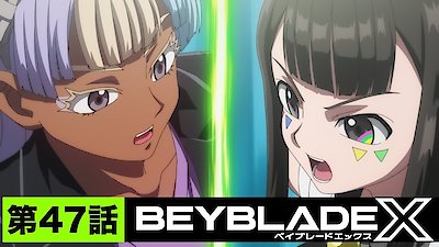 Beyblade X Season 1 Episode 47