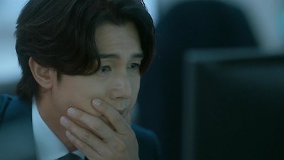 The Trunk Season 1 Episode 2