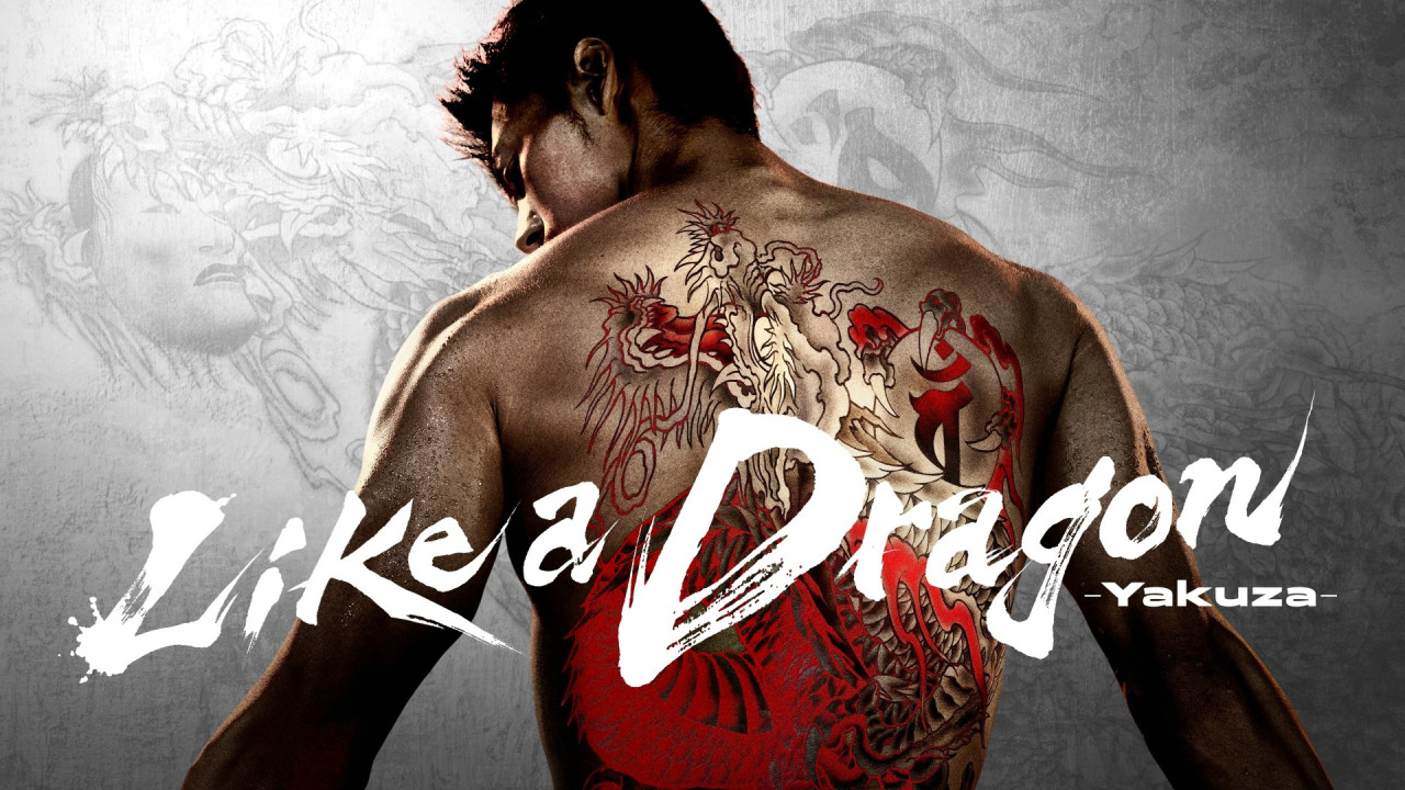 Like a Dragon: Yakuza