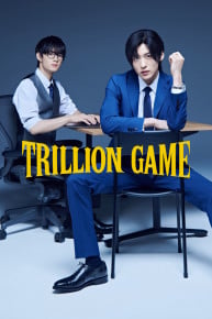 Trillion Game