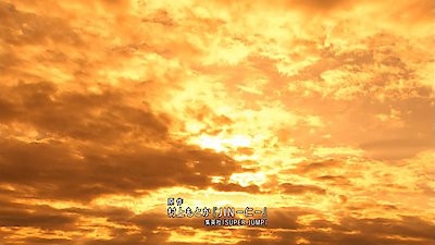 Jin Season 1 Episode 9