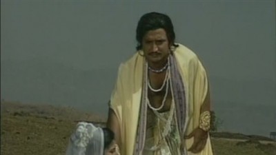 Mahabharat Season 1 Episode 2