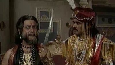 Mahabharat Season 1 Episode 57