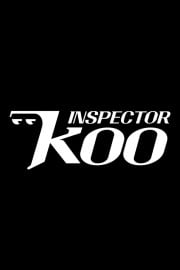 Inspector Koo