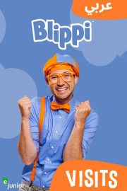 Blippi Visits