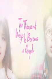 10000 ways to become  a couple