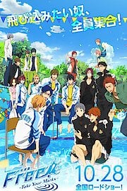 Free! -Take Your Marks- (Original Japanese Version)