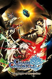 Chain Chronicle