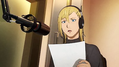 Wave, Listen to Me! (Original Japanese Version) Season 1 Episode 1